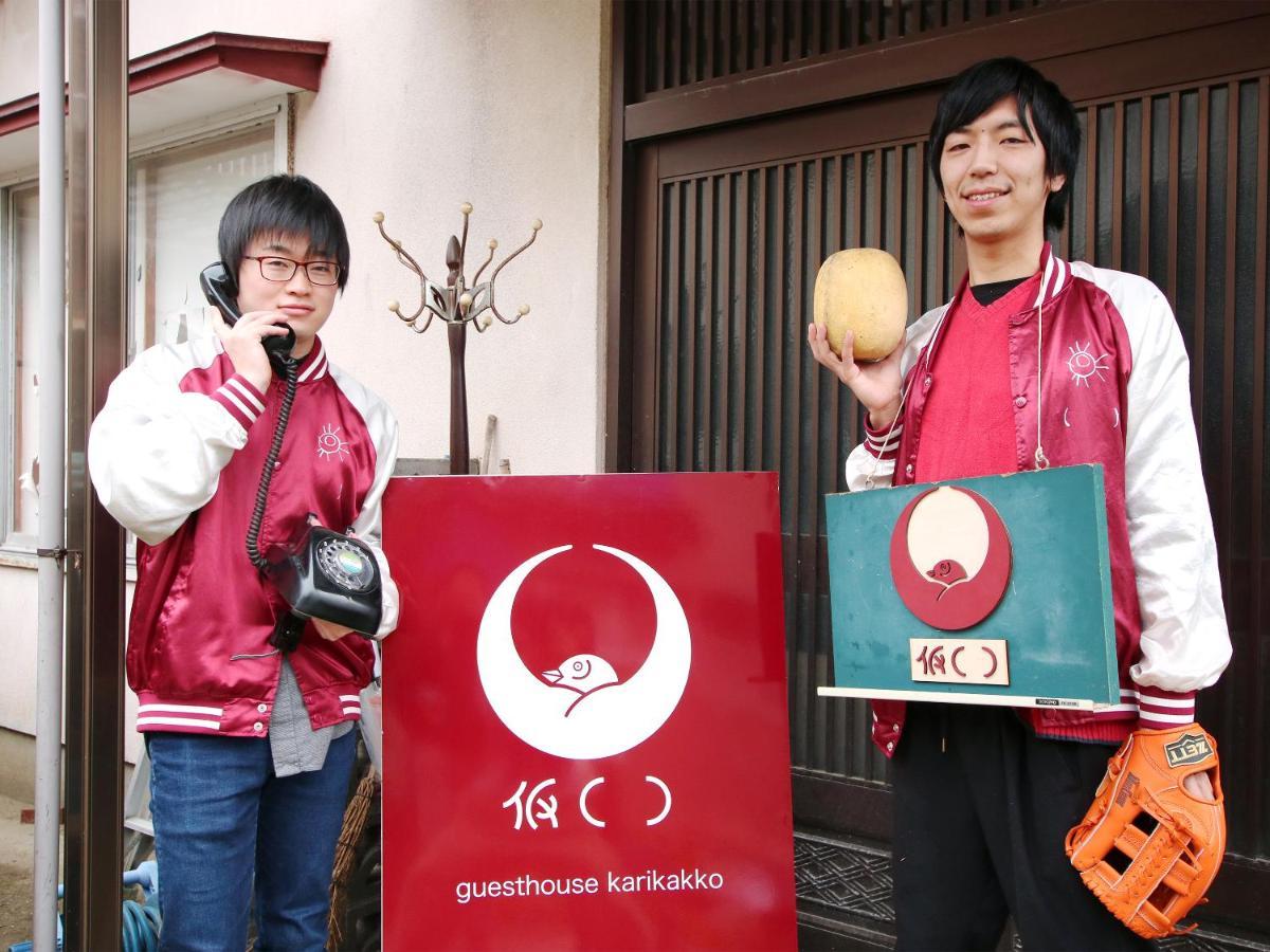 Guesthouse Karikakko 小木 外观 照片
